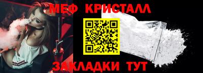 прущий лед Кудымкар