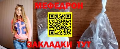 экстази Кудрово