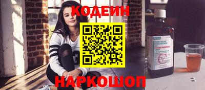 ECSTASY Лесной