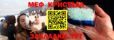 экстази Кудрово