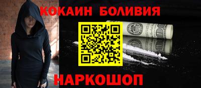 скорость mdpv Кузнецк
