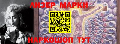 скорость mdpv Кузнецк