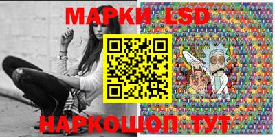 прущий лед Кудымкар