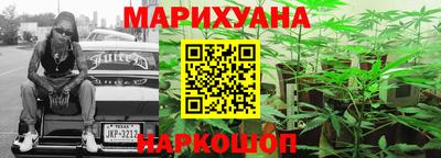 экстази Кудрово