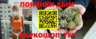 скорость mdpv Кузнецк
