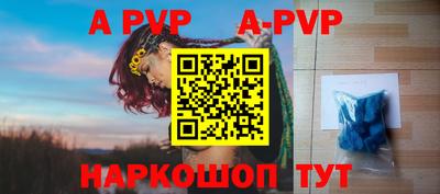 прущий лед Кудымкар