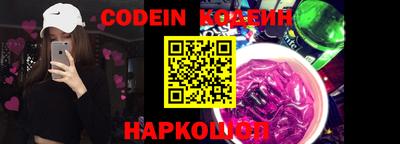 скорость mdpv Кузнецк