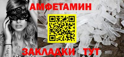 прущий лед Кудымкар