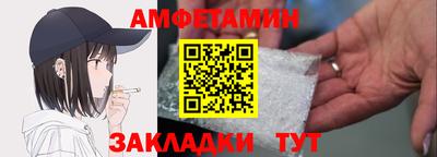 скорость mdpv Кузнецк