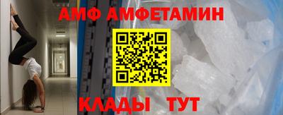 скорость mdpv Кузнецк
