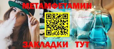 скорость mdpv Кузнецк