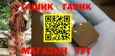 экстази Кудрово