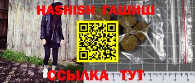 экстази Кудрово