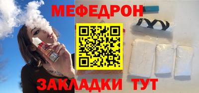 скорость mdpv Кузнецк
