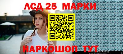 экстази Кудрово