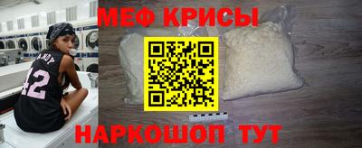 прущий лед Кудымкар