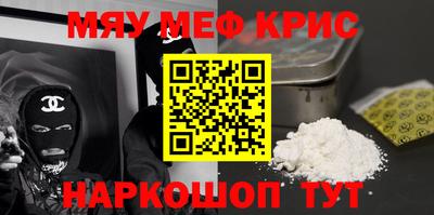 скорость mdpv Кузнецк