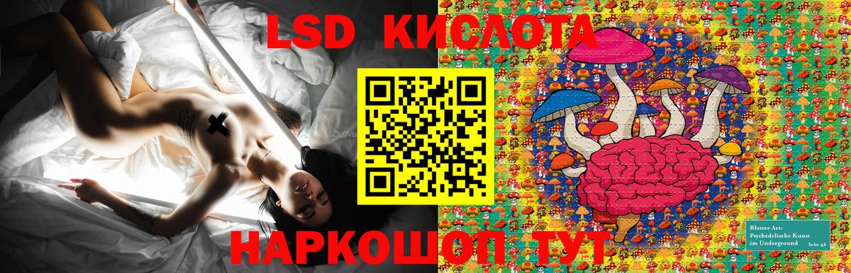 Марки N-bome 1,8мг  Марки N-bome  что такое   Вход с VPN  Благодарный 